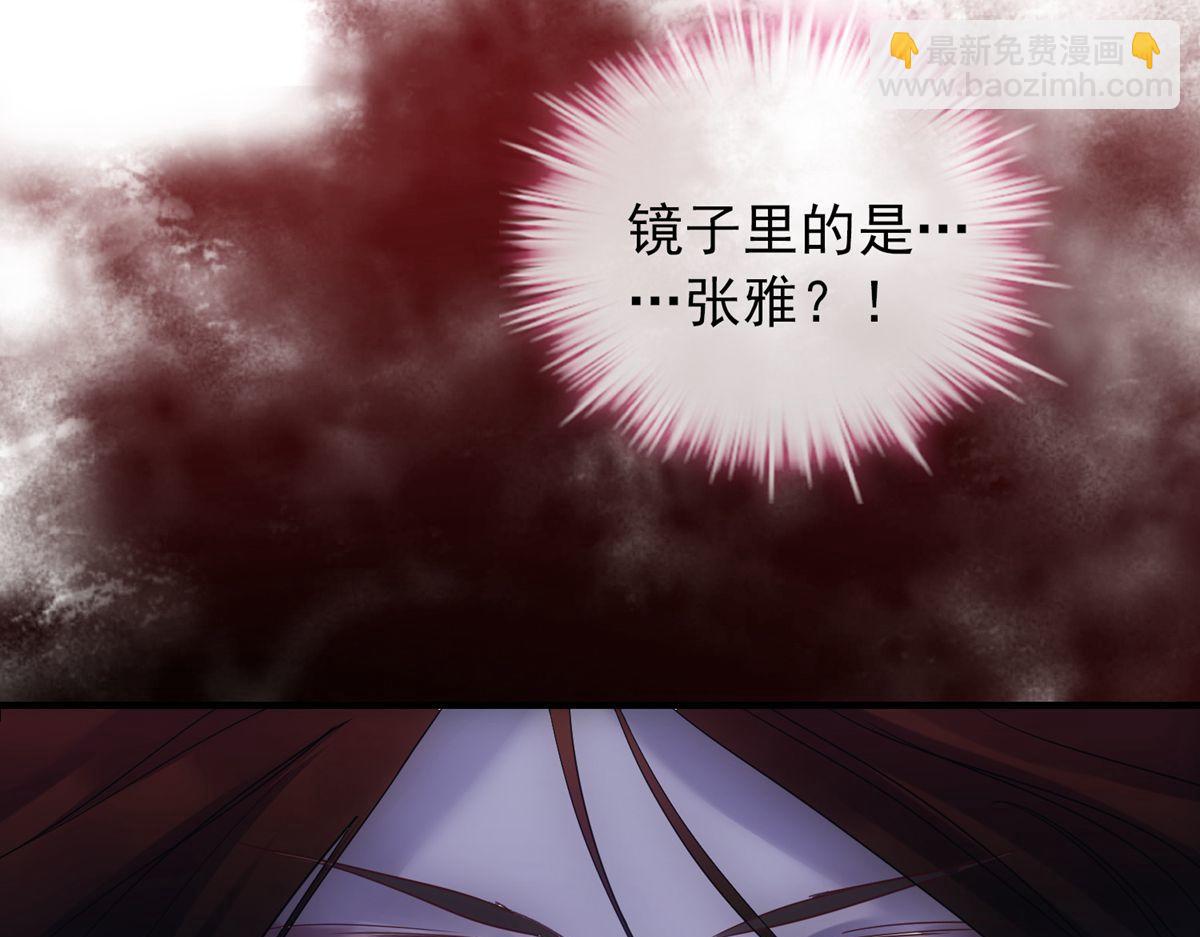 第17话(1/2)-第17话