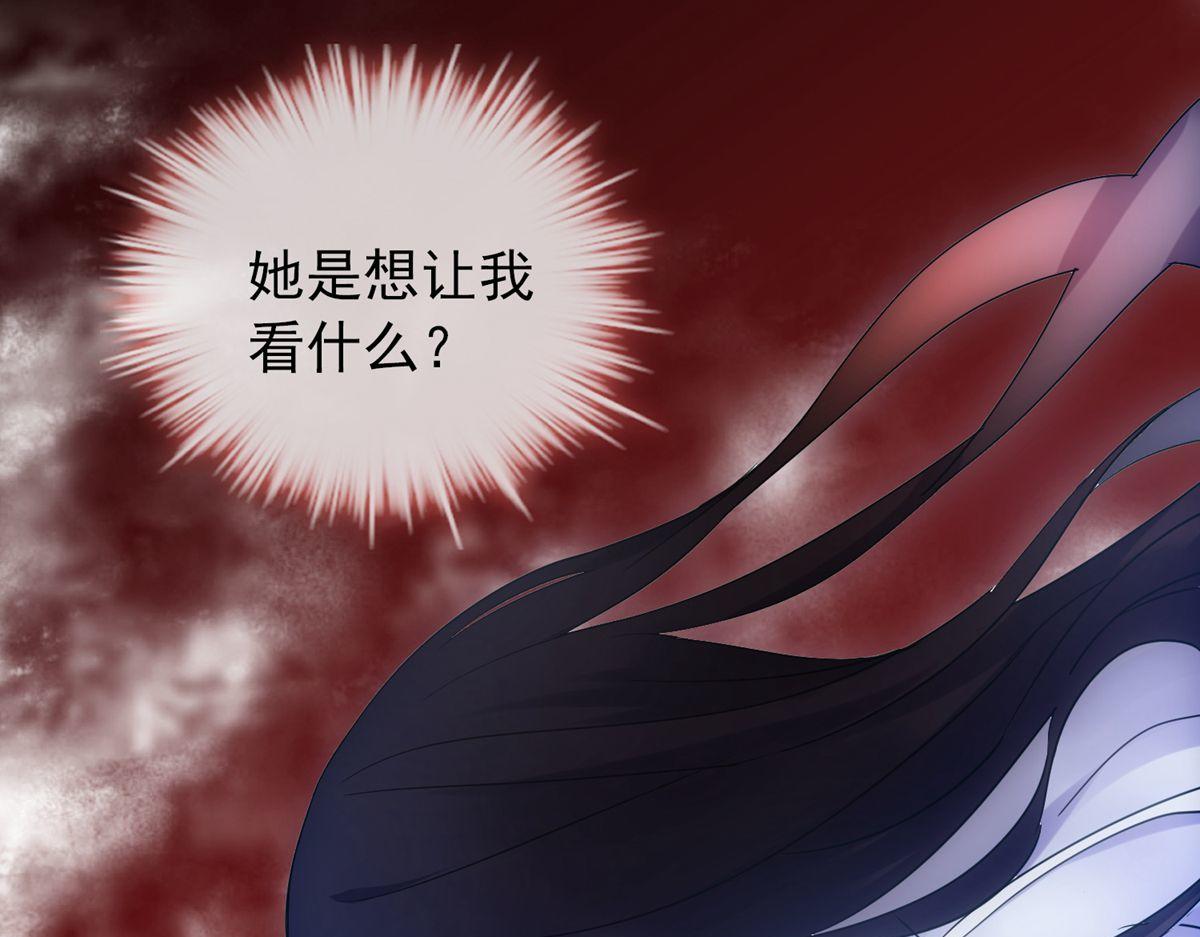 第17话(1/2)-第17话