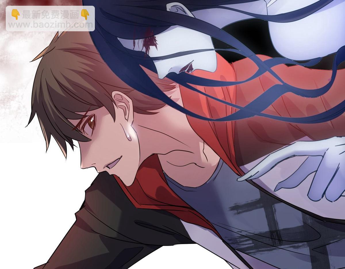 第17话(1/2)-第17话