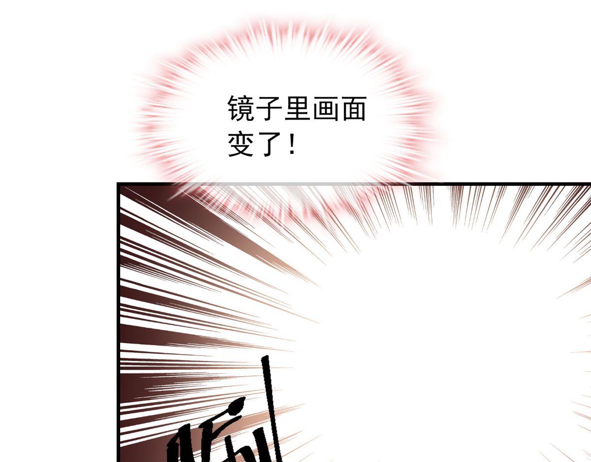 第17话(1/2)-第17话