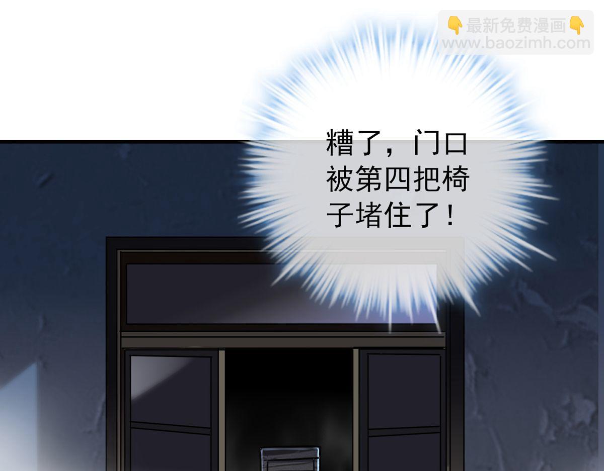 第17话(1/2)-第17话