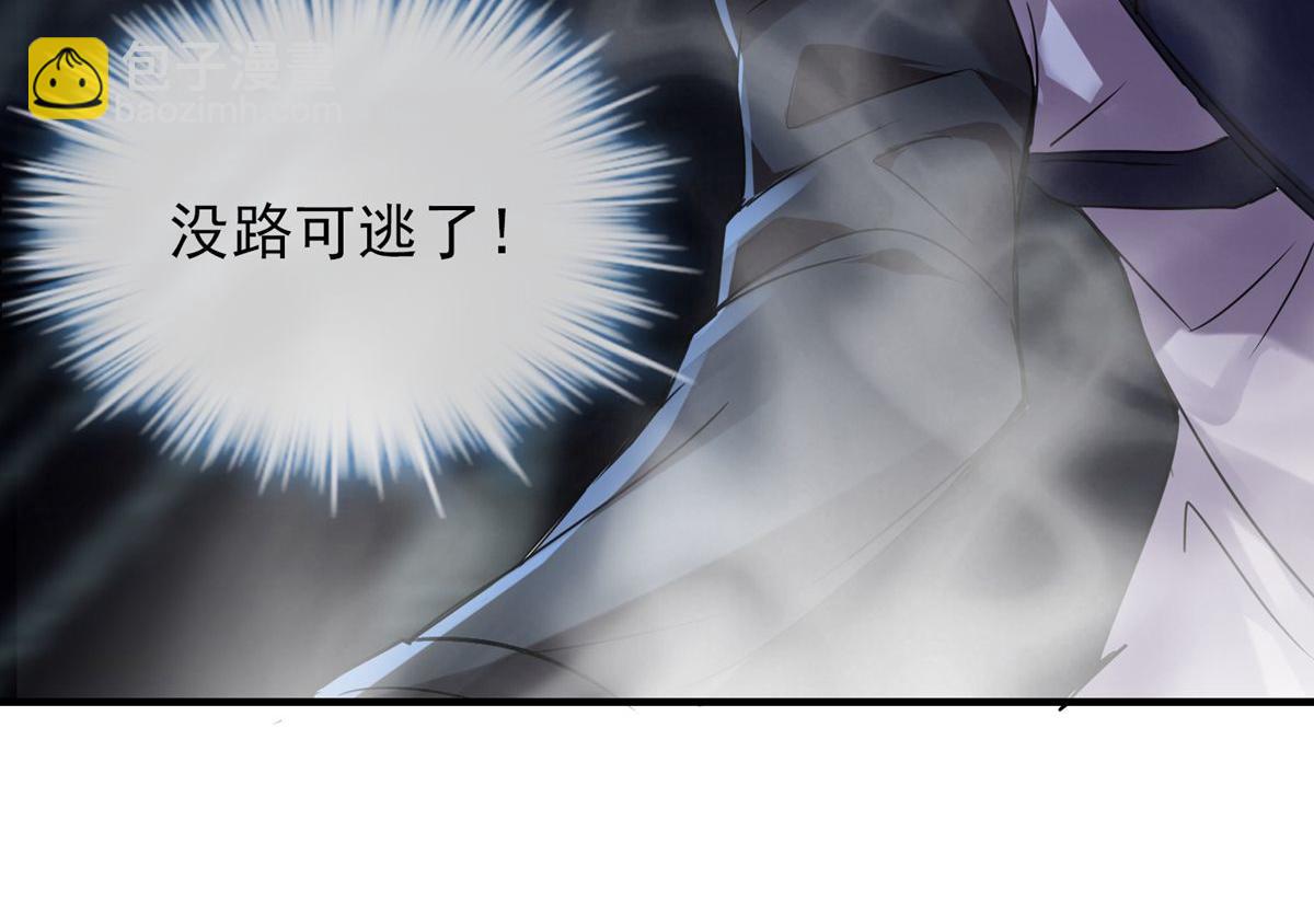 第17话(1/2)-第17话