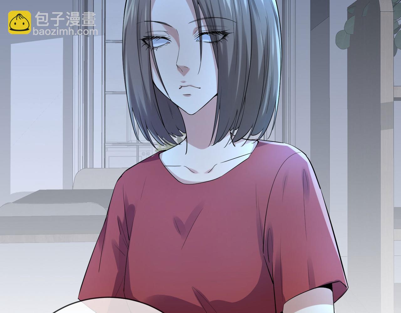 第167话(1/3)-第167话