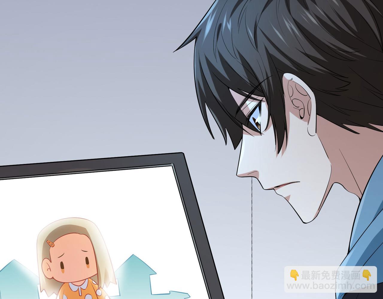 第167话(1/3)-第167话