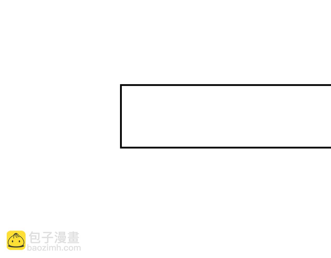 第167话(1/3)-第167话