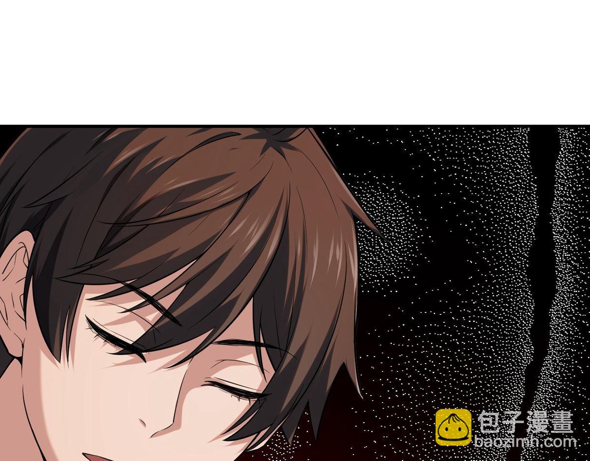 第173话(1/3)-第173话