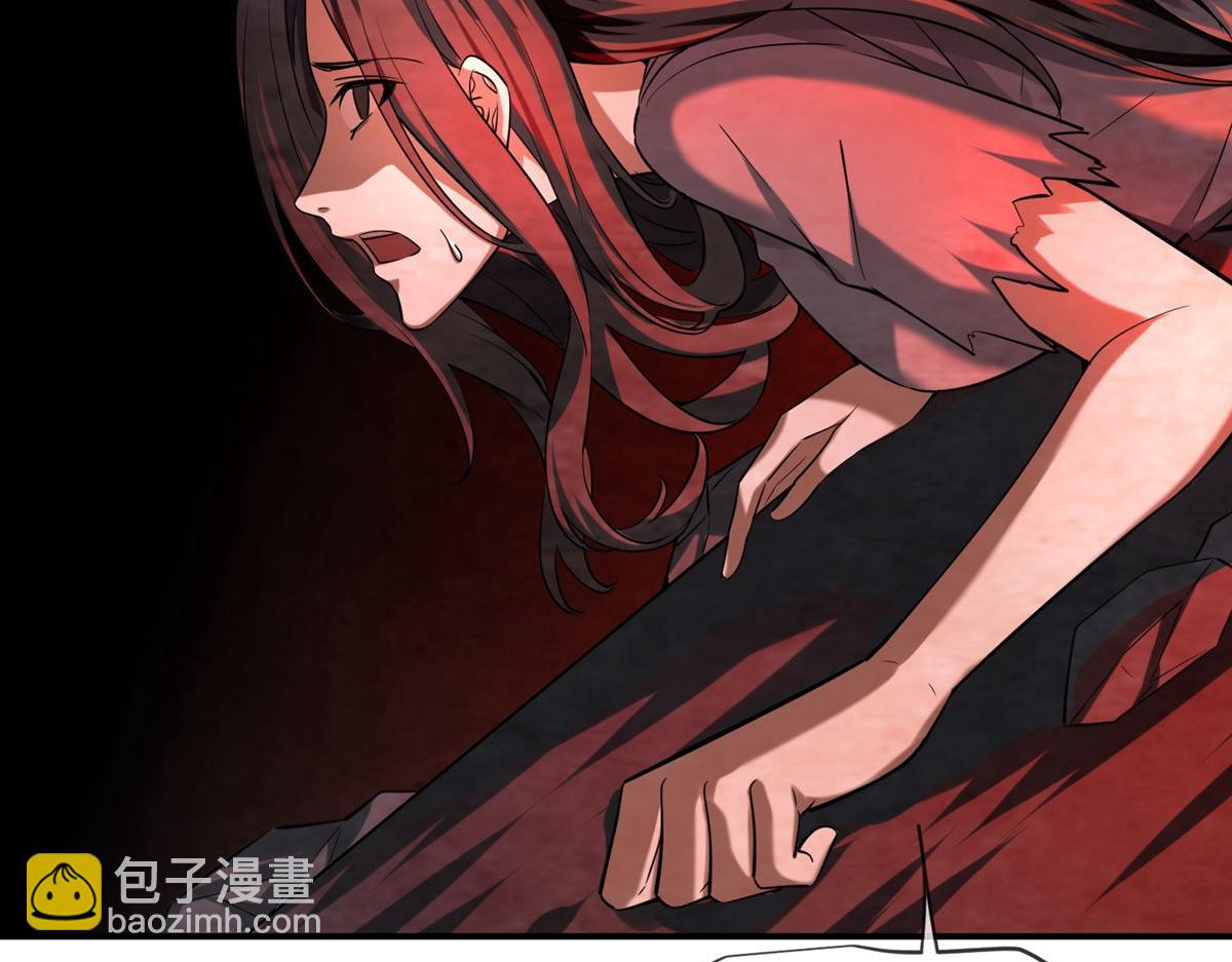 第173话(1/3)-第173话