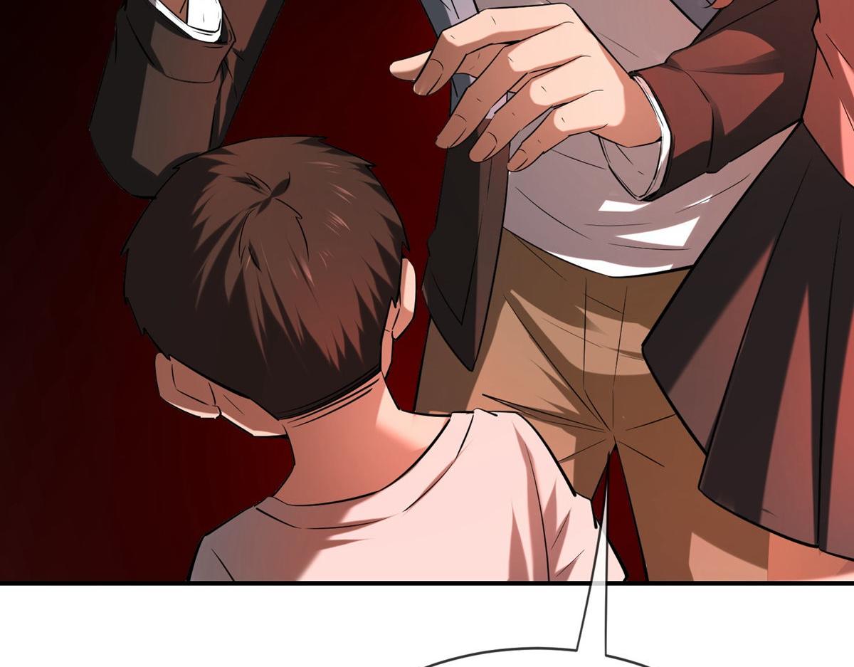 第173话(1/3)-第173话