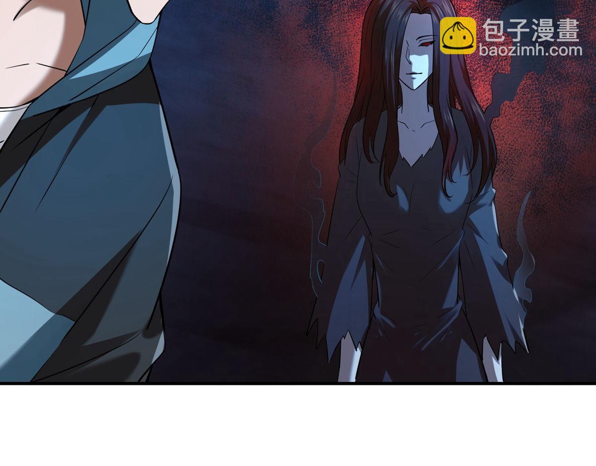 第173话(1/3)-第173话