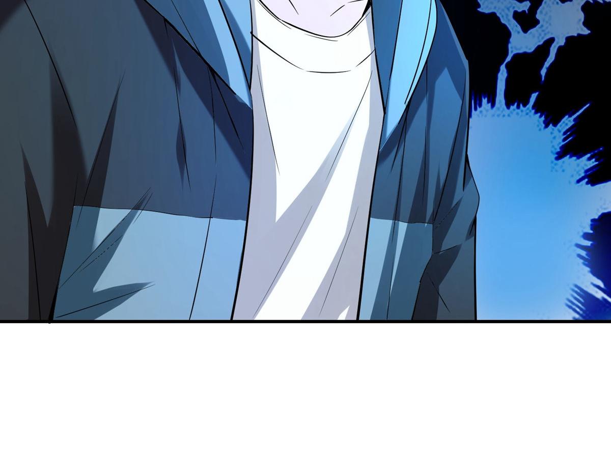 第173话(1/3)-第173话