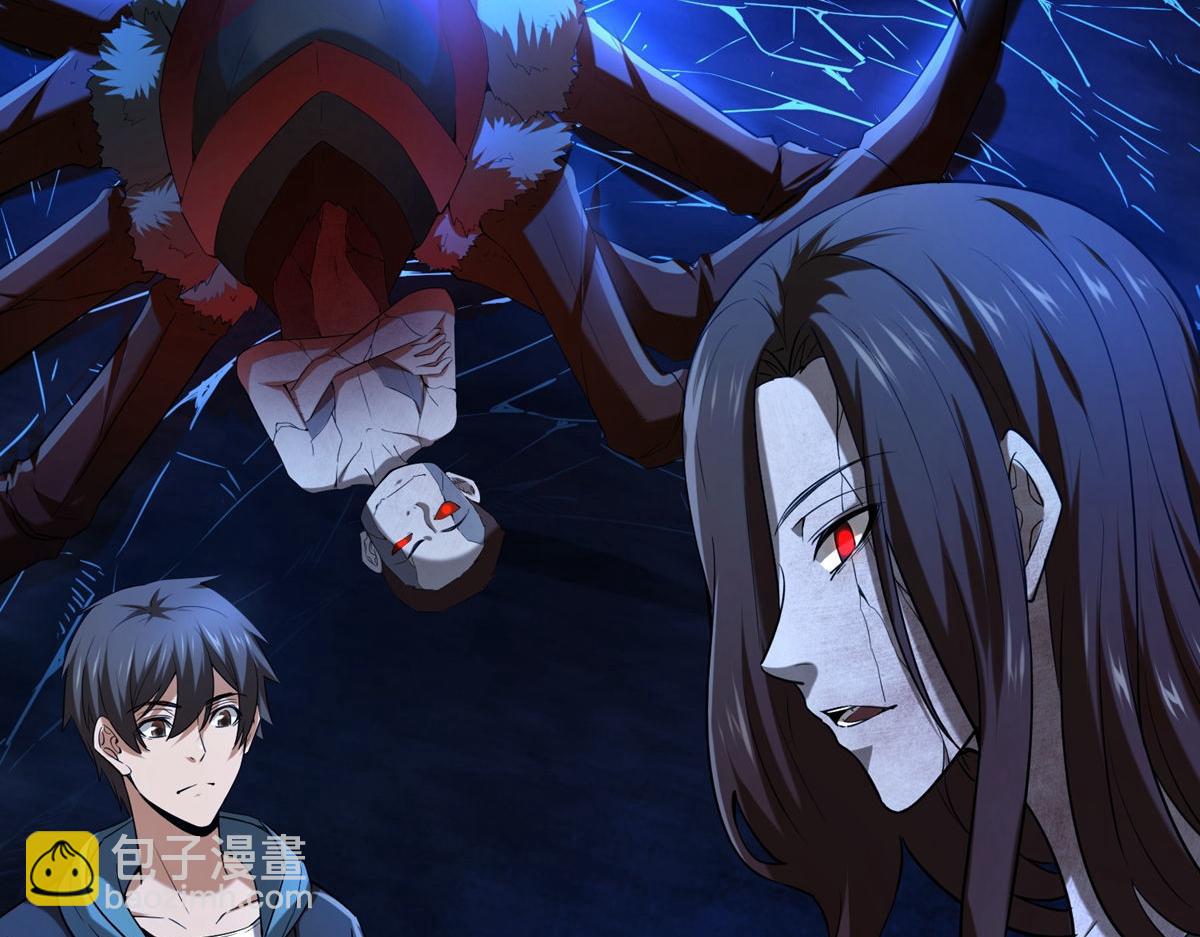 第173话(1/3)-第173话