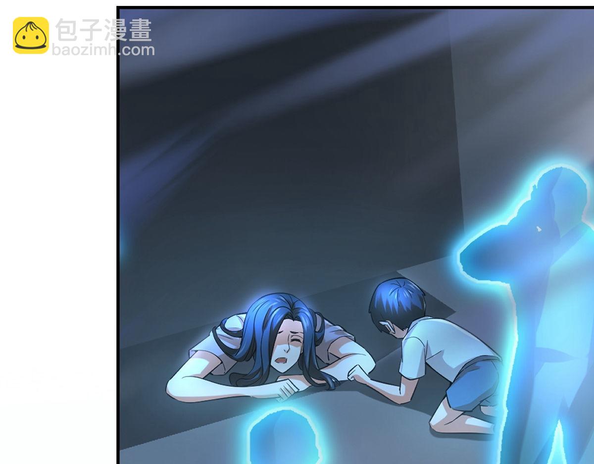 第173话(1/3)-第173话