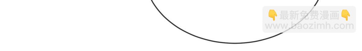 第173话(1/3)-第173话