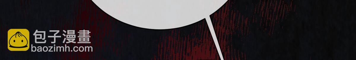 第173话(1/3)-第173话