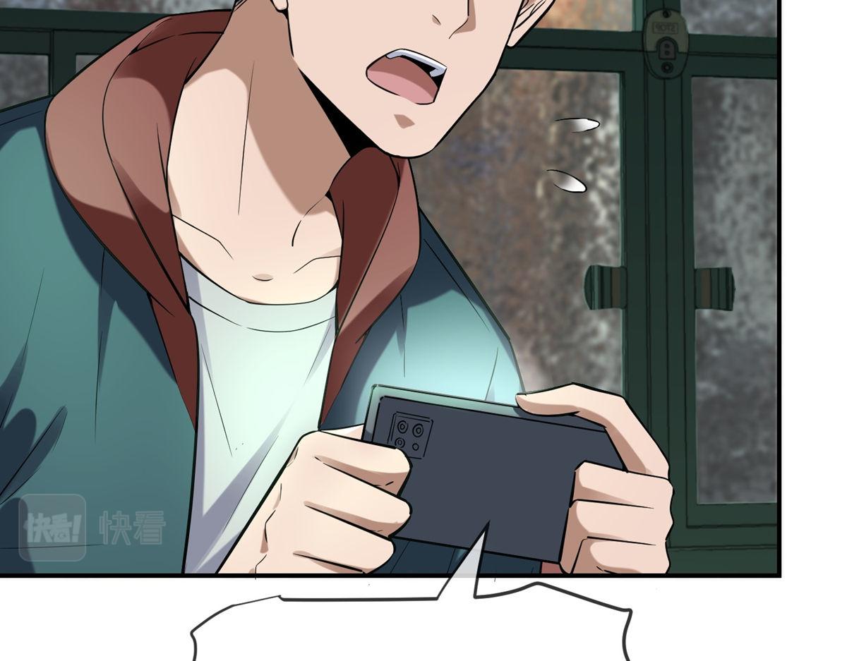 第175话(1/3)-第175话