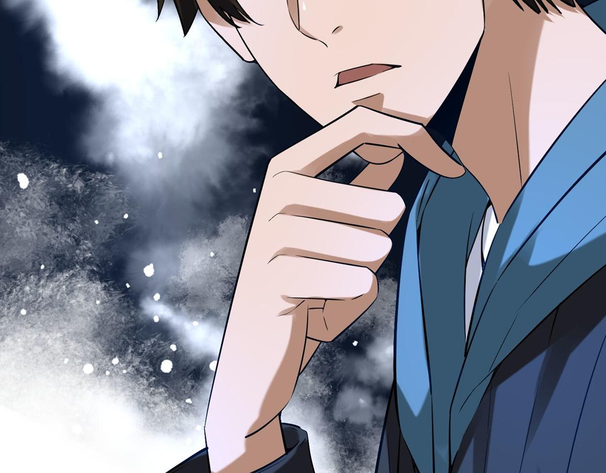 第175话(1/3)-第175话