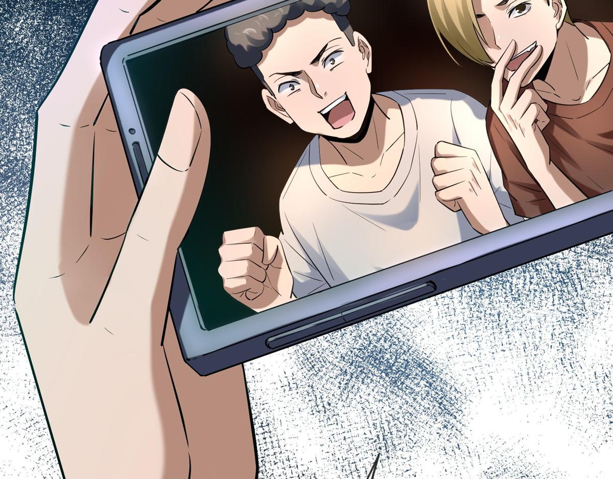 第175话(1/3)-第175话