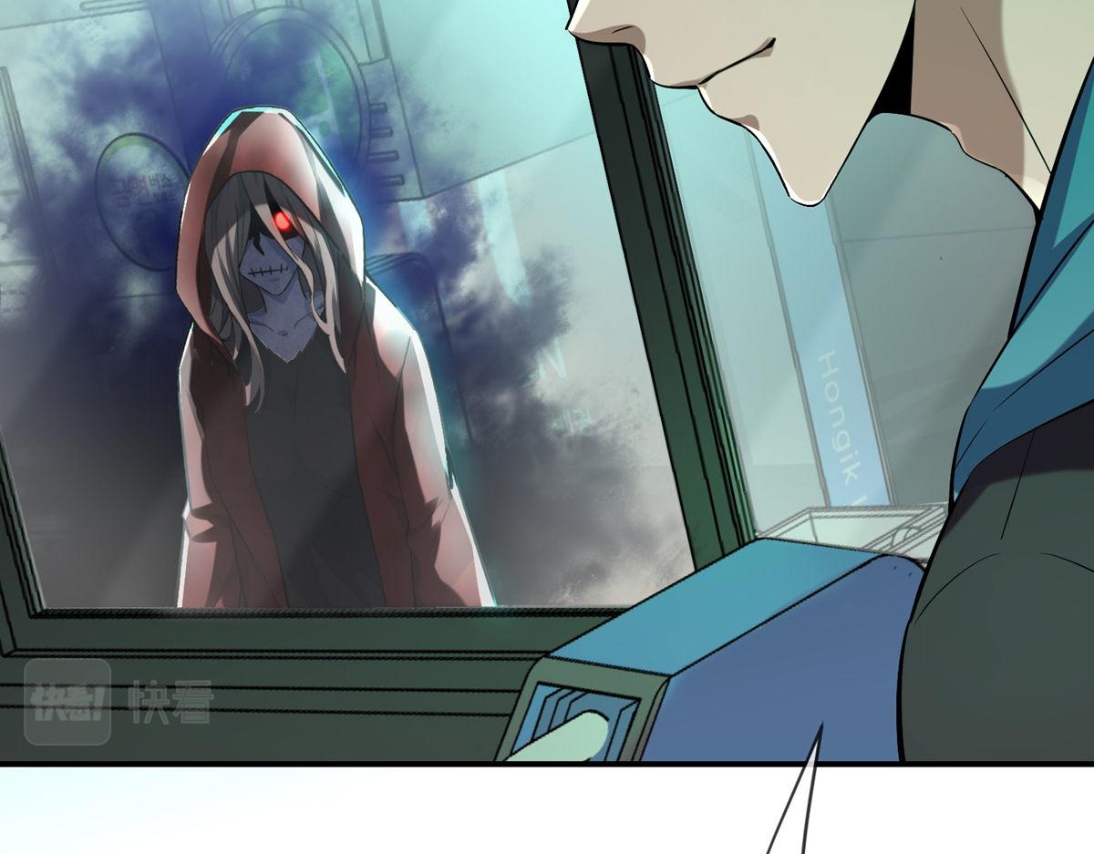 第175话(1/3)-第175话