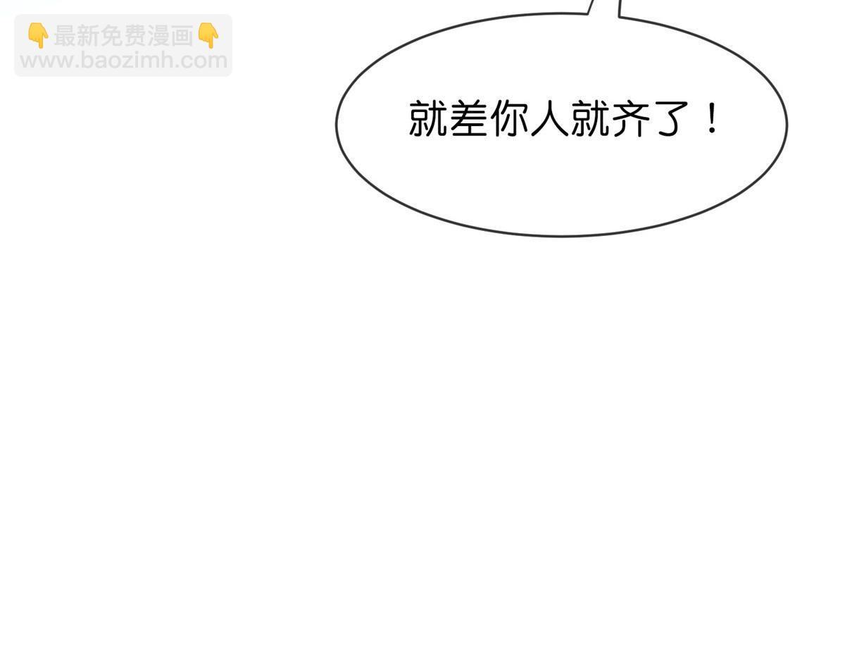 第175话(1/3)-第175话