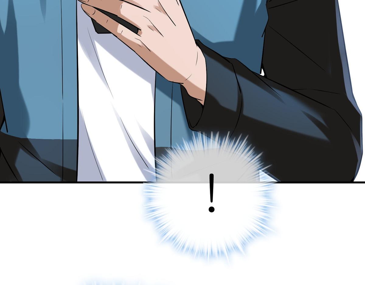 第175话(1/3)-第175话