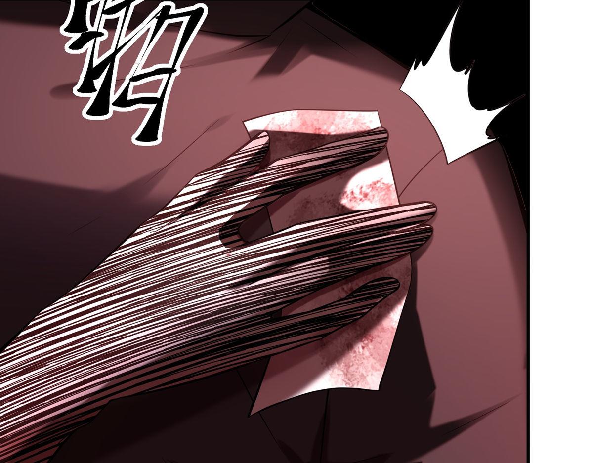 第177话(1/3)-第177话