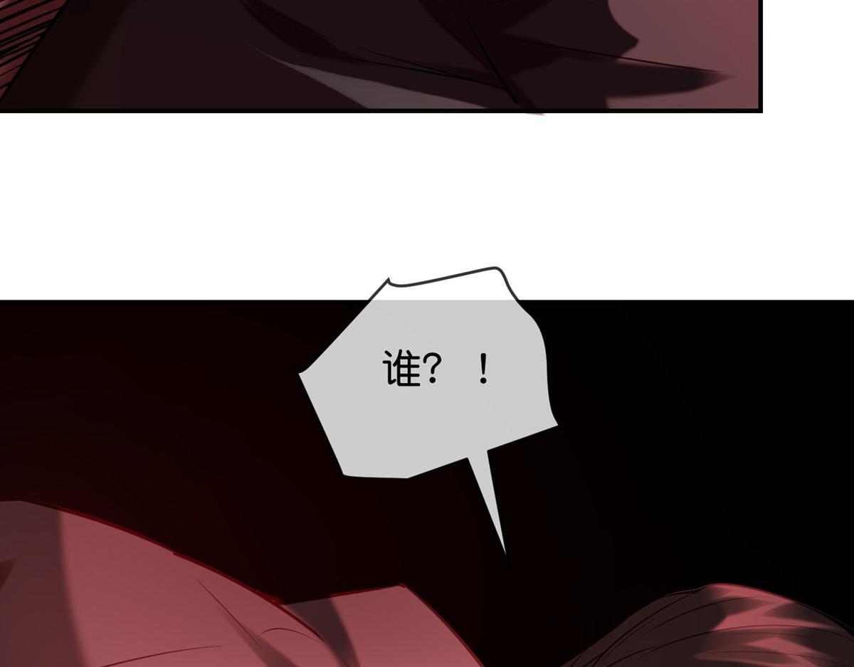 第177话(1/3)-第177话