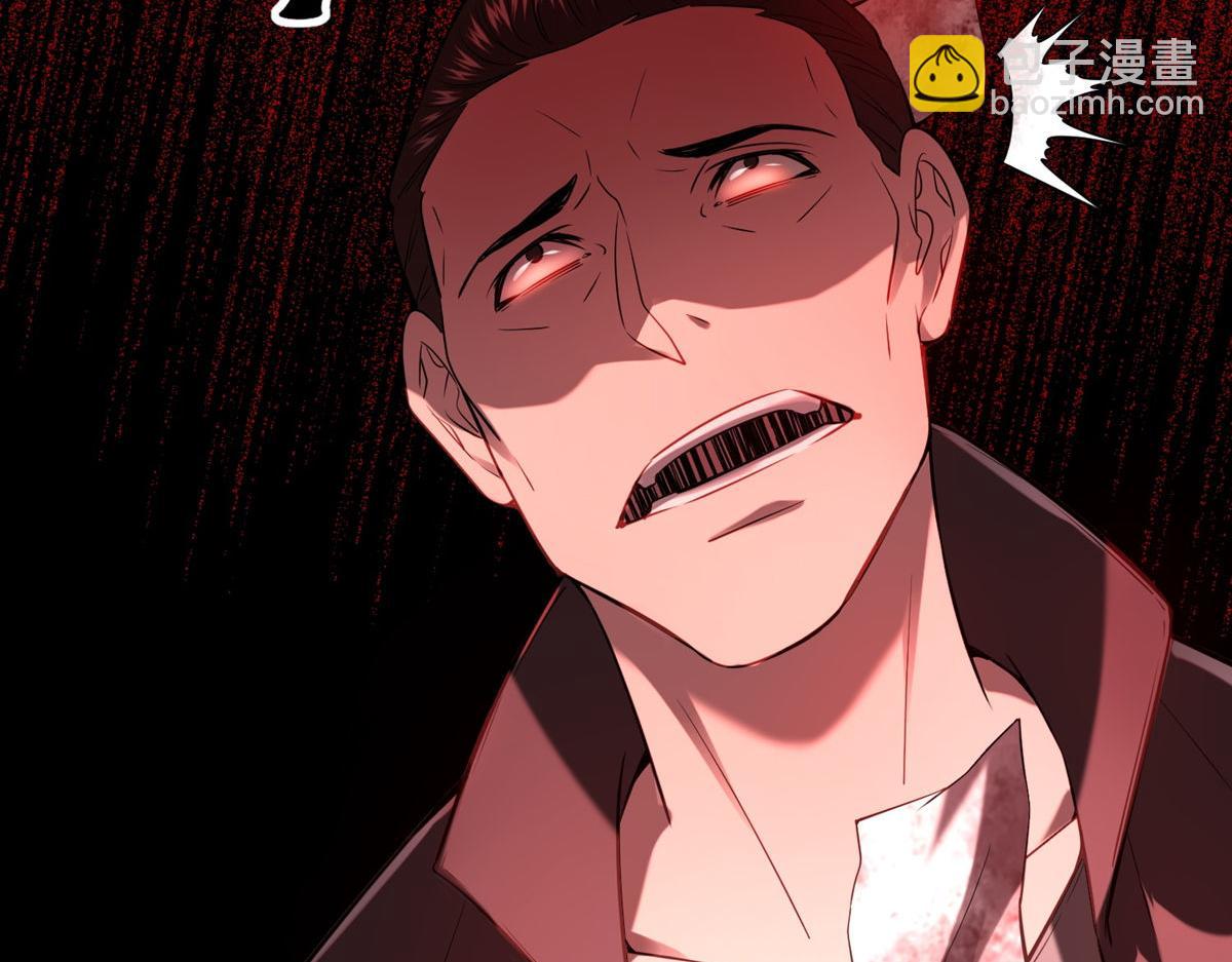 第177话(1/3)-第177话