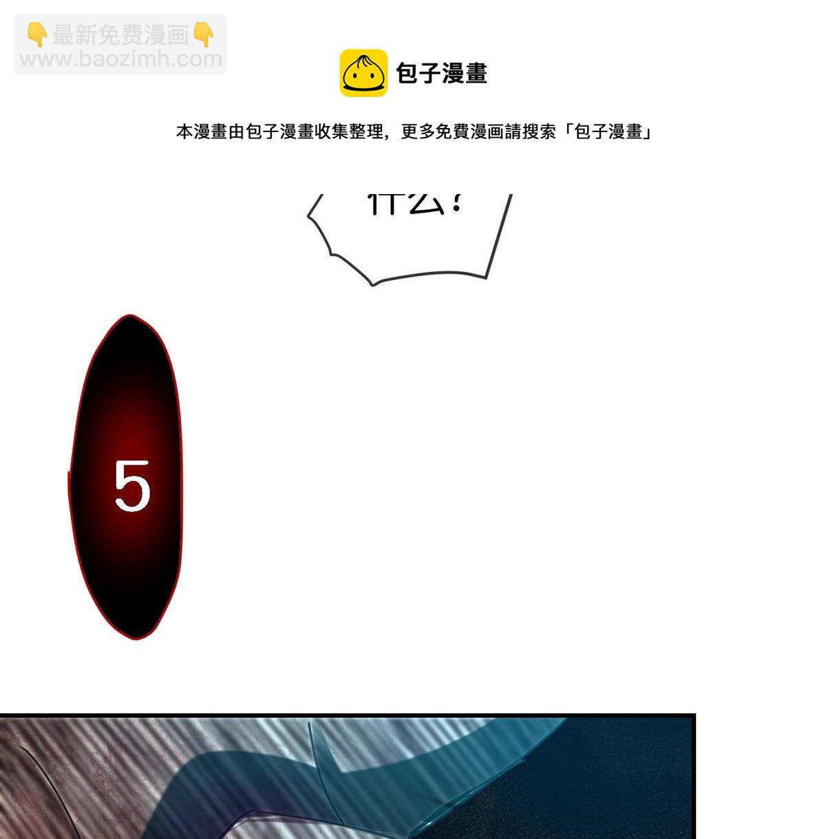 第177话(1/3)-第177话