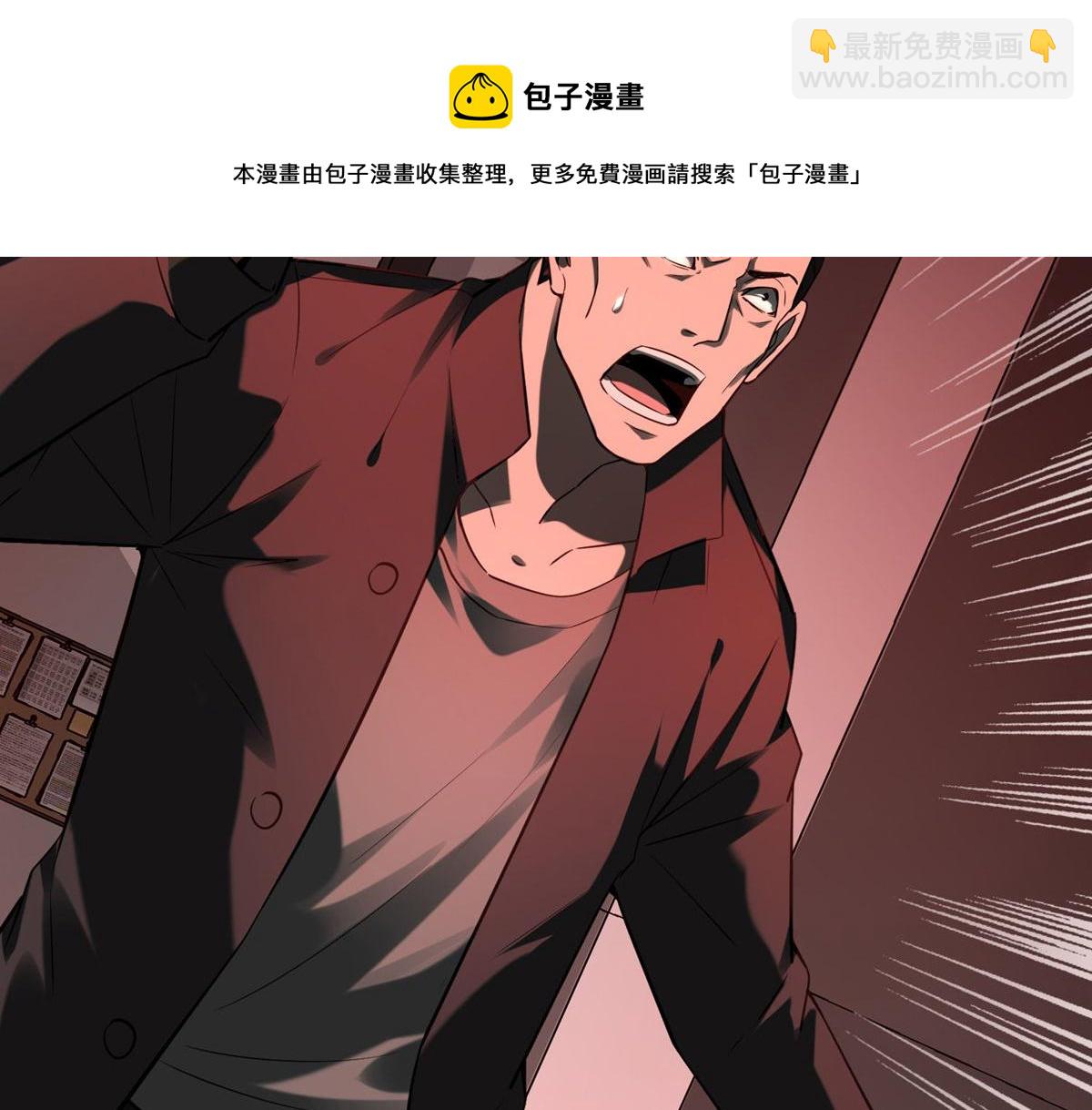 第177话(1/3)-第177话