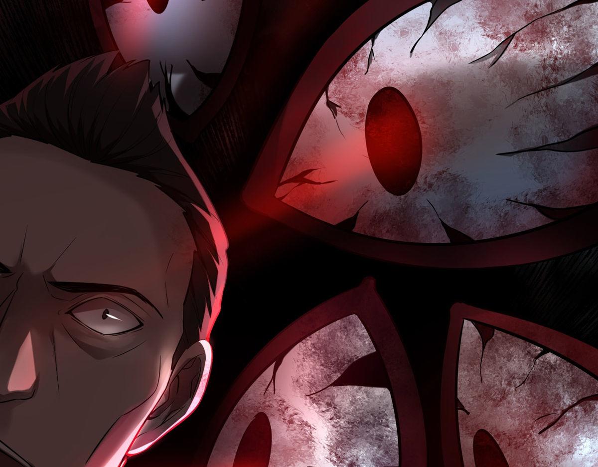 第177话(1/3)-第177话