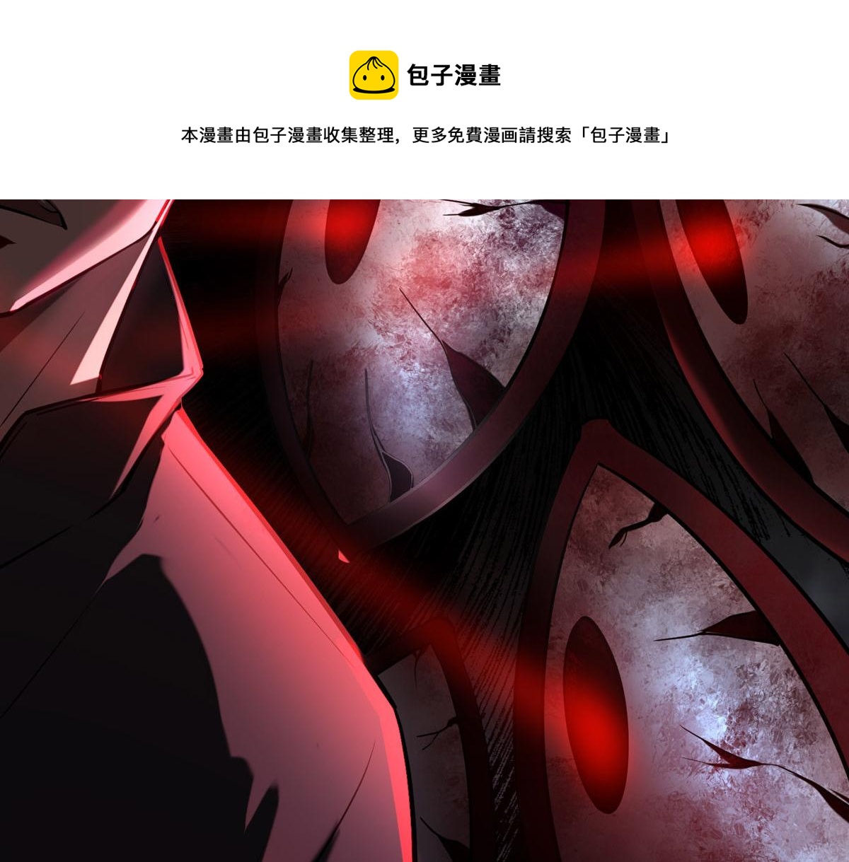 第177话(1/3)-第177话