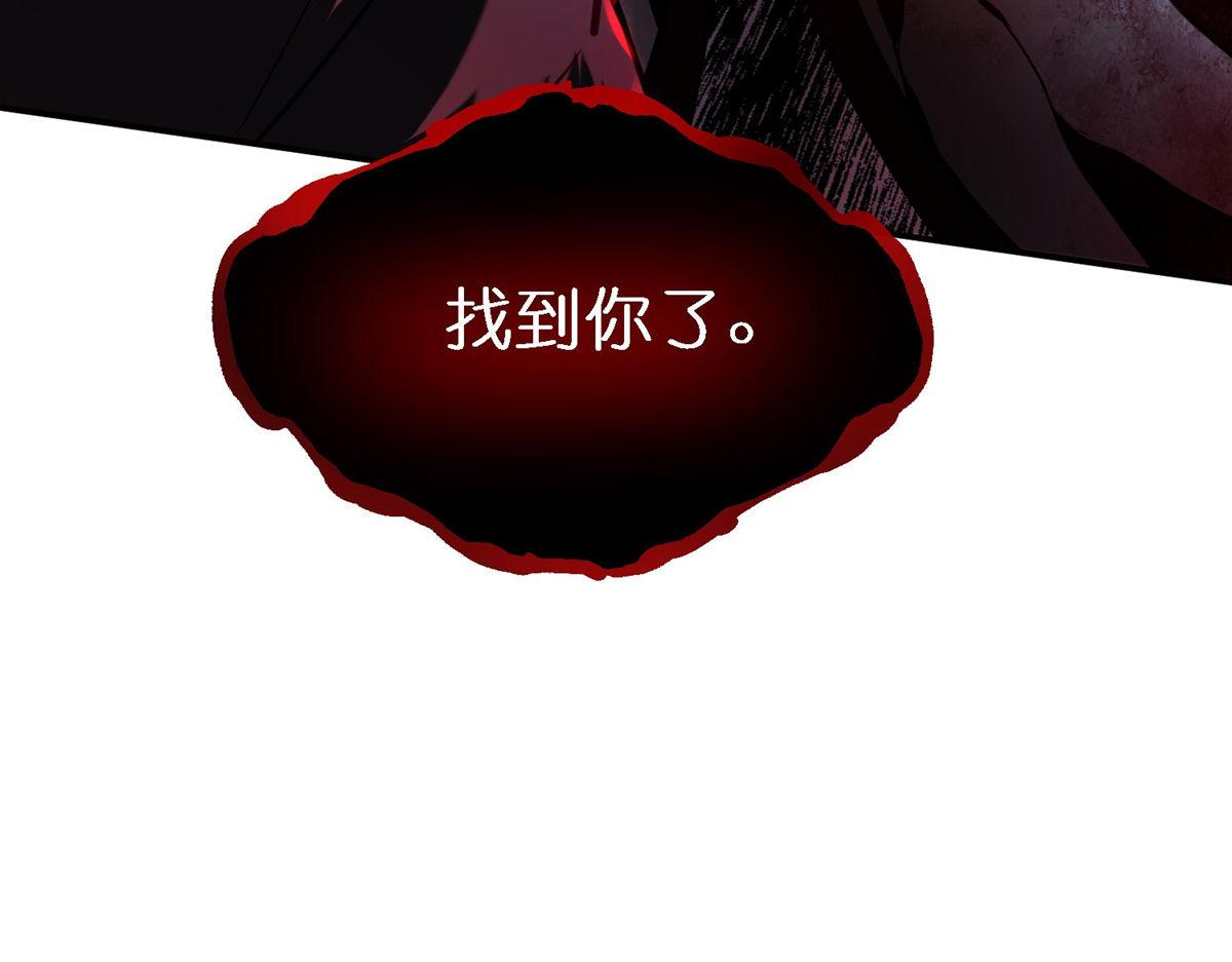 第177话(1/3)-第177话