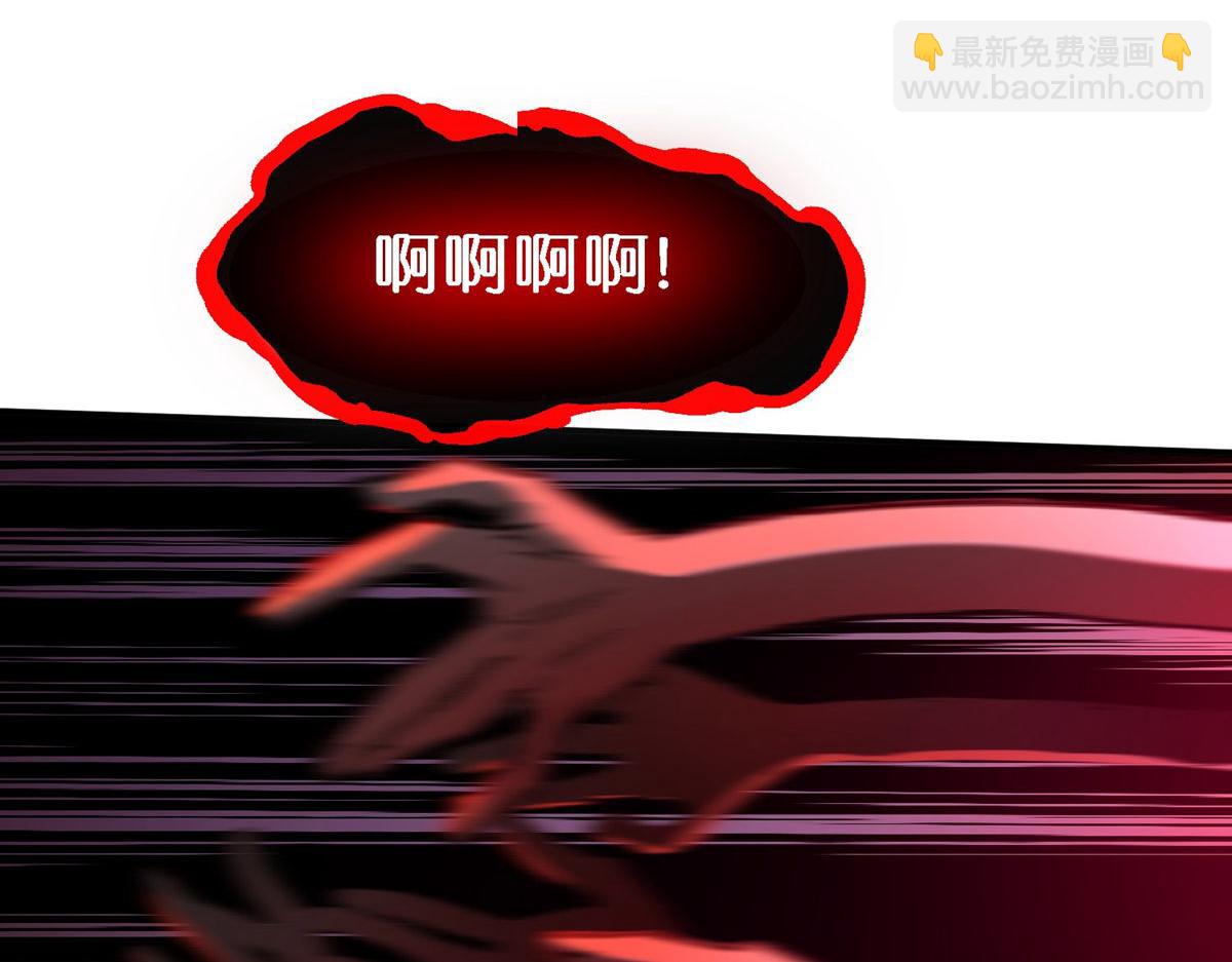 第177话(1/3)-第177话