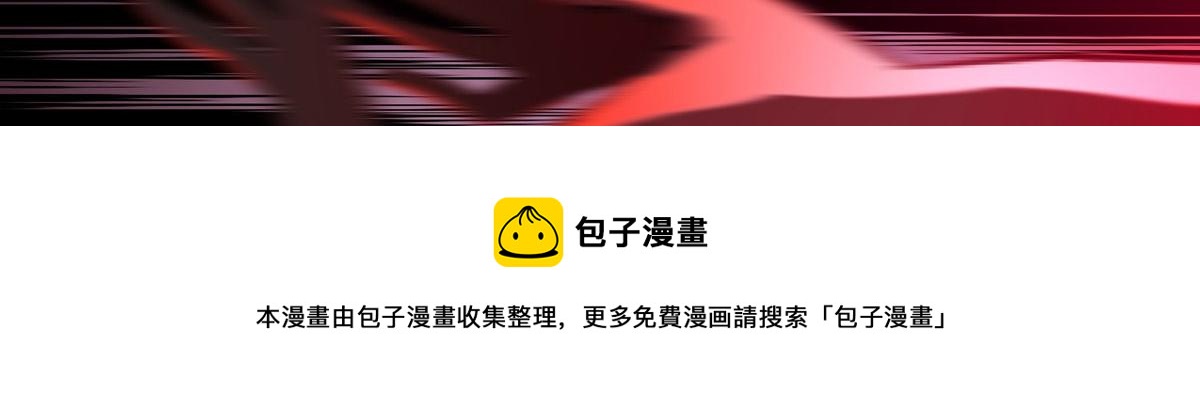 第177话(1/3)-第177话