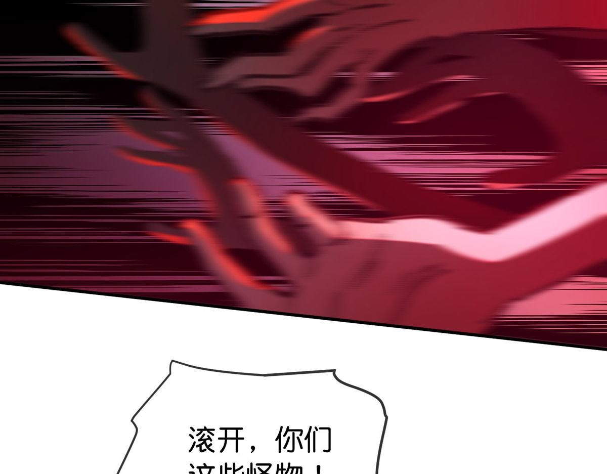 第177话(1/3)-第177话