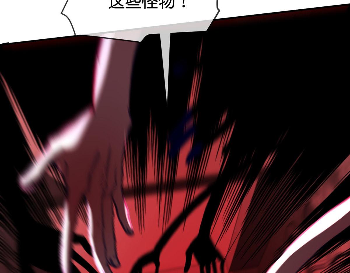 第177话(1/3)-第177话