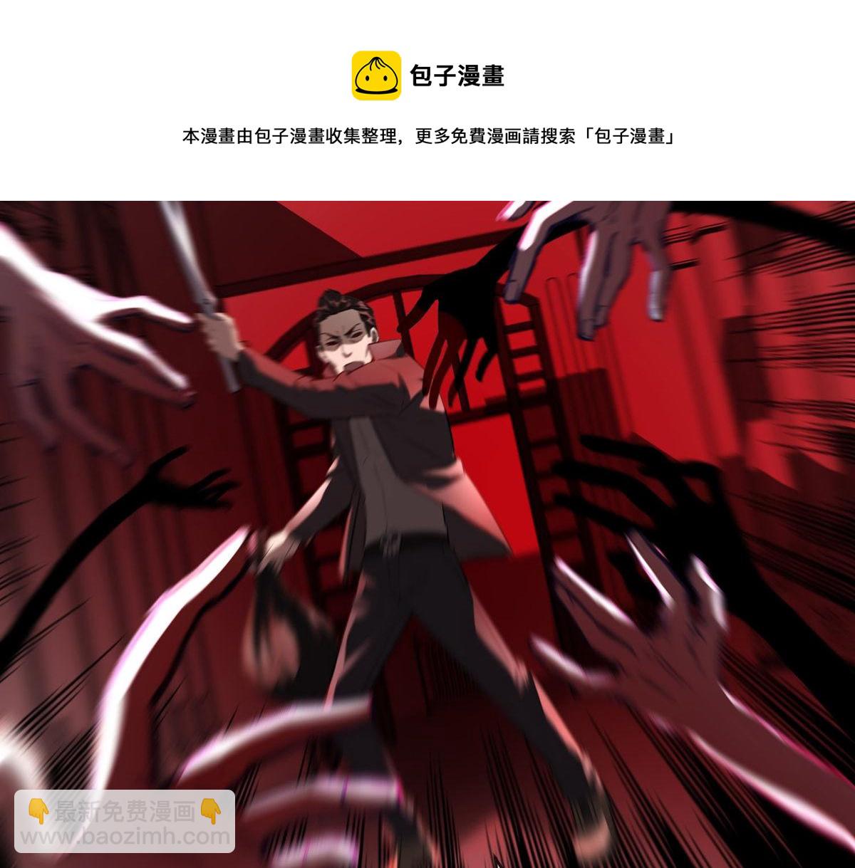 第177话(1/3)-第177话