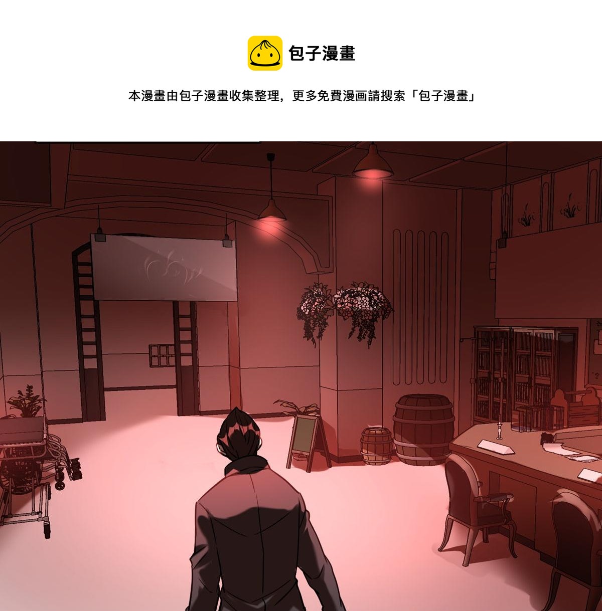 第177话(1/3)-第177话