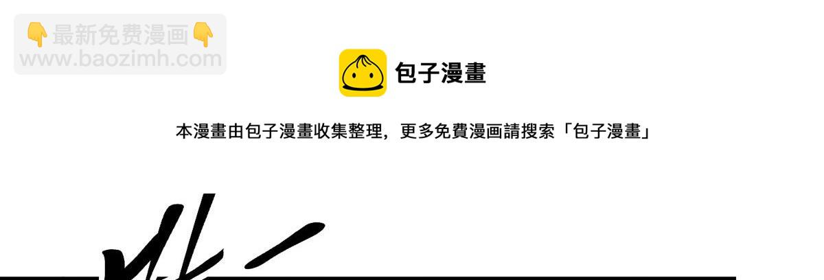 第177话(1/3)-第177话