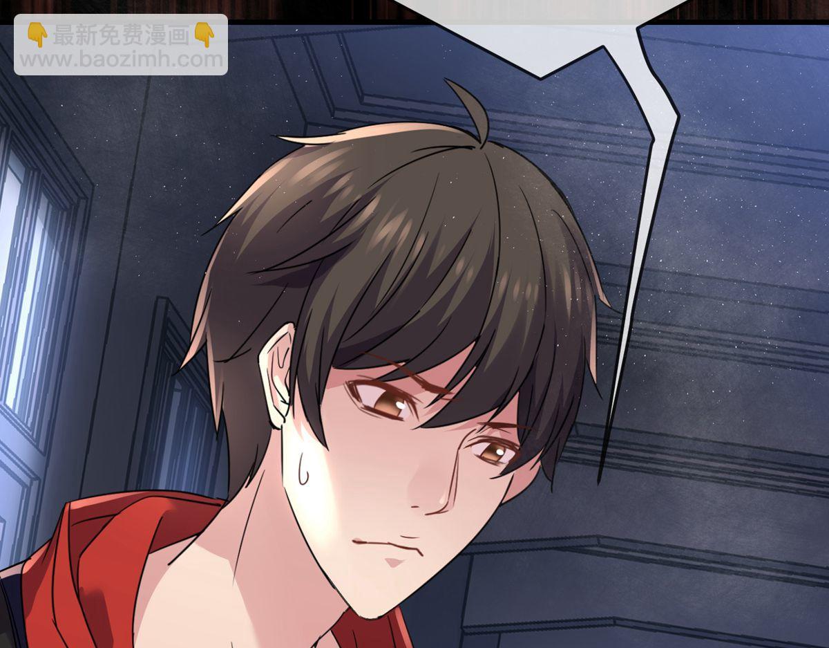 第19话(1/3)-第19话