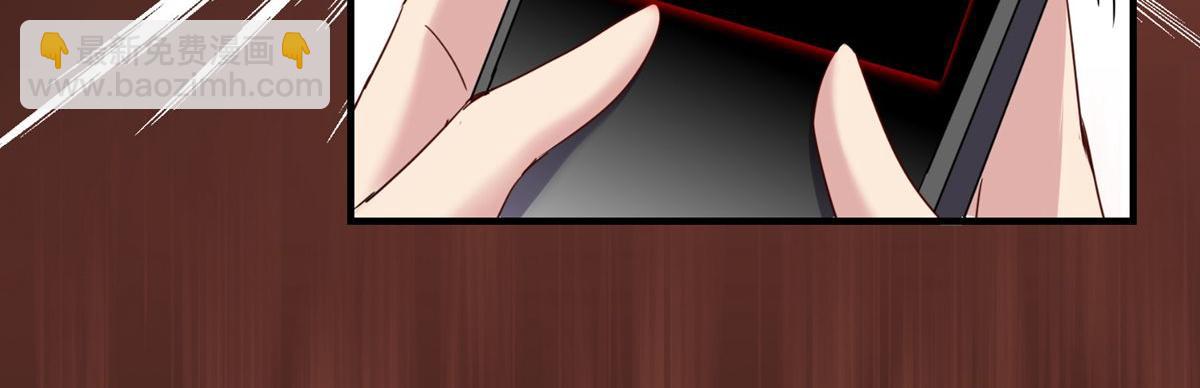 第19话(1/3)-第19话