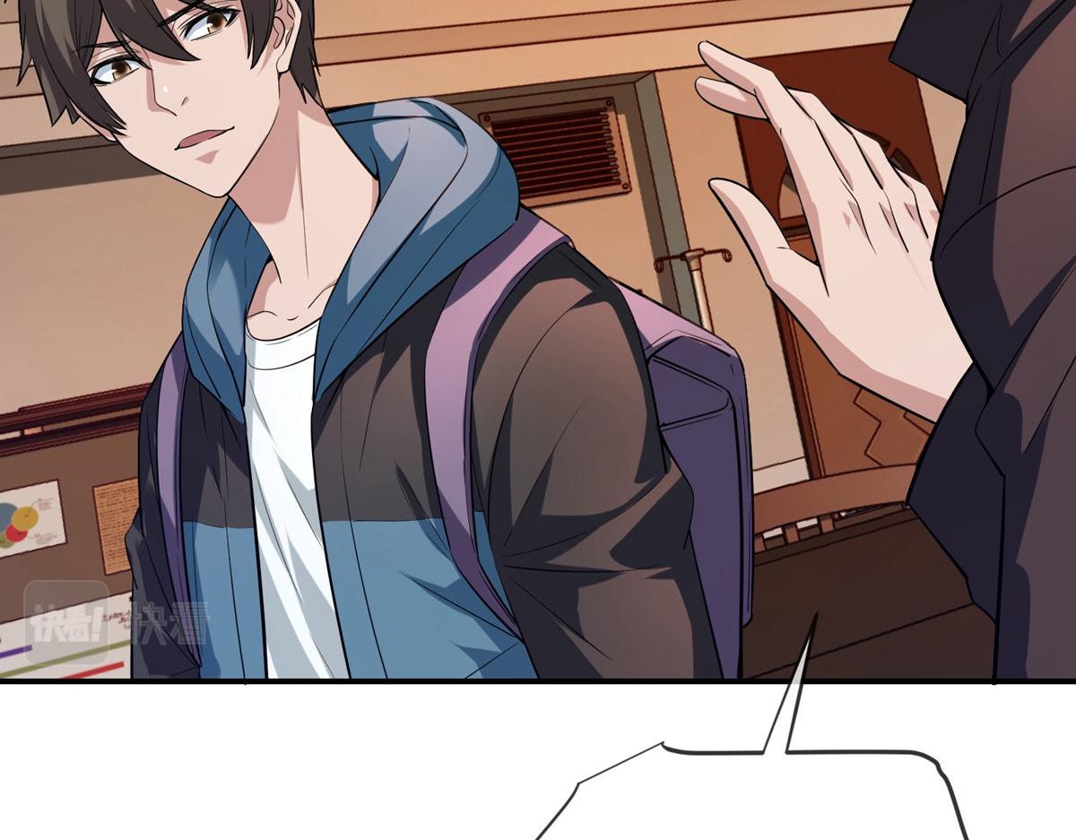 第181话(1/3)-第181话