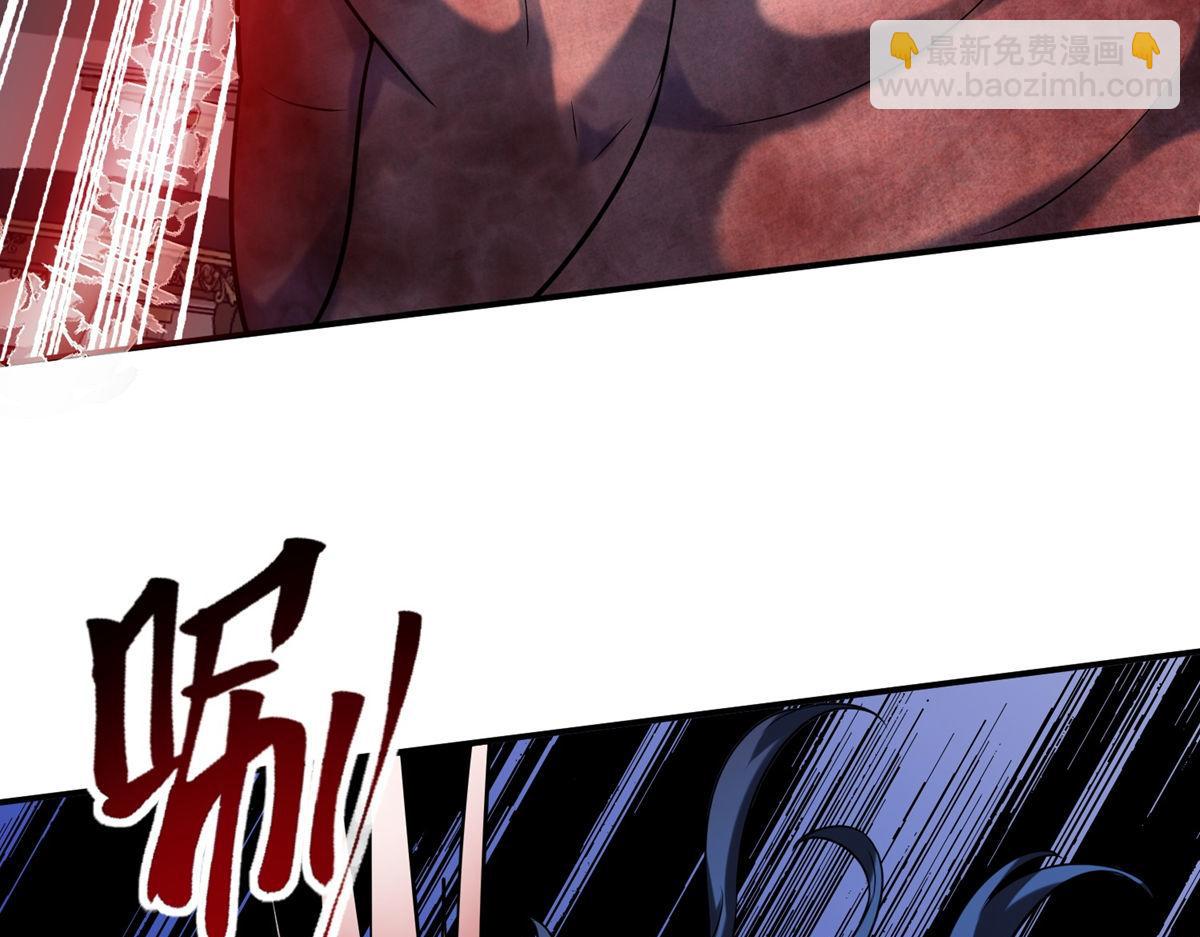 第183话(1/3)-第183话