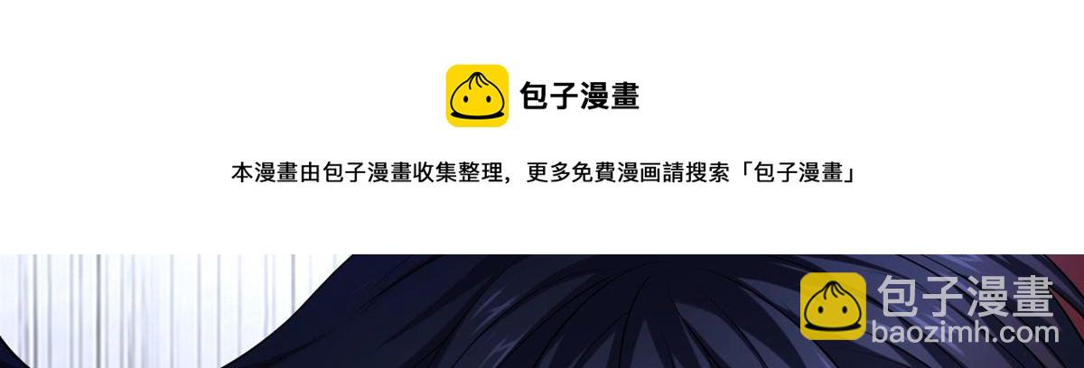 第183话(1/3)-第183话