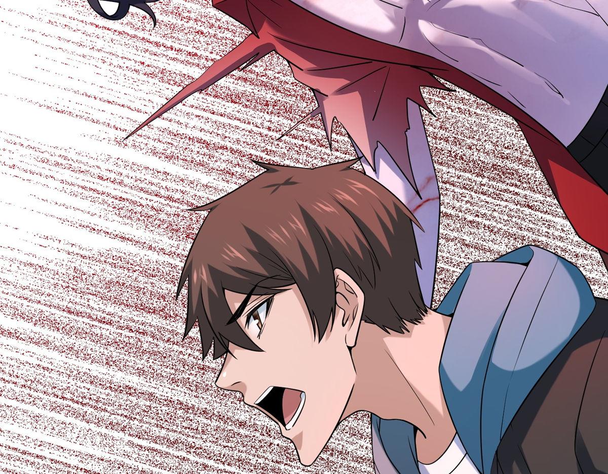 第183话(1/3)-第183话