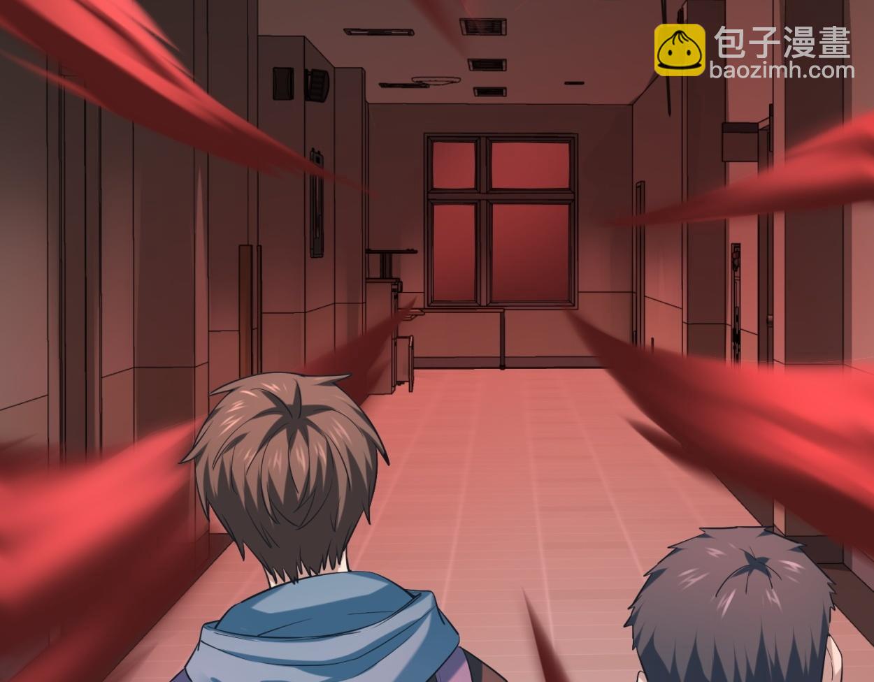 第185话(1/3)-第185话