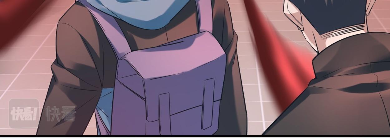 第185话(1/3)-第185话