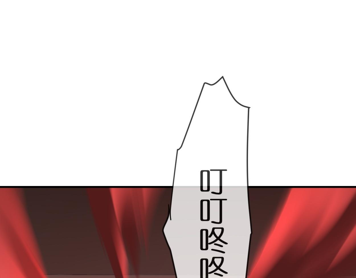 第185话(1/3)-第185话