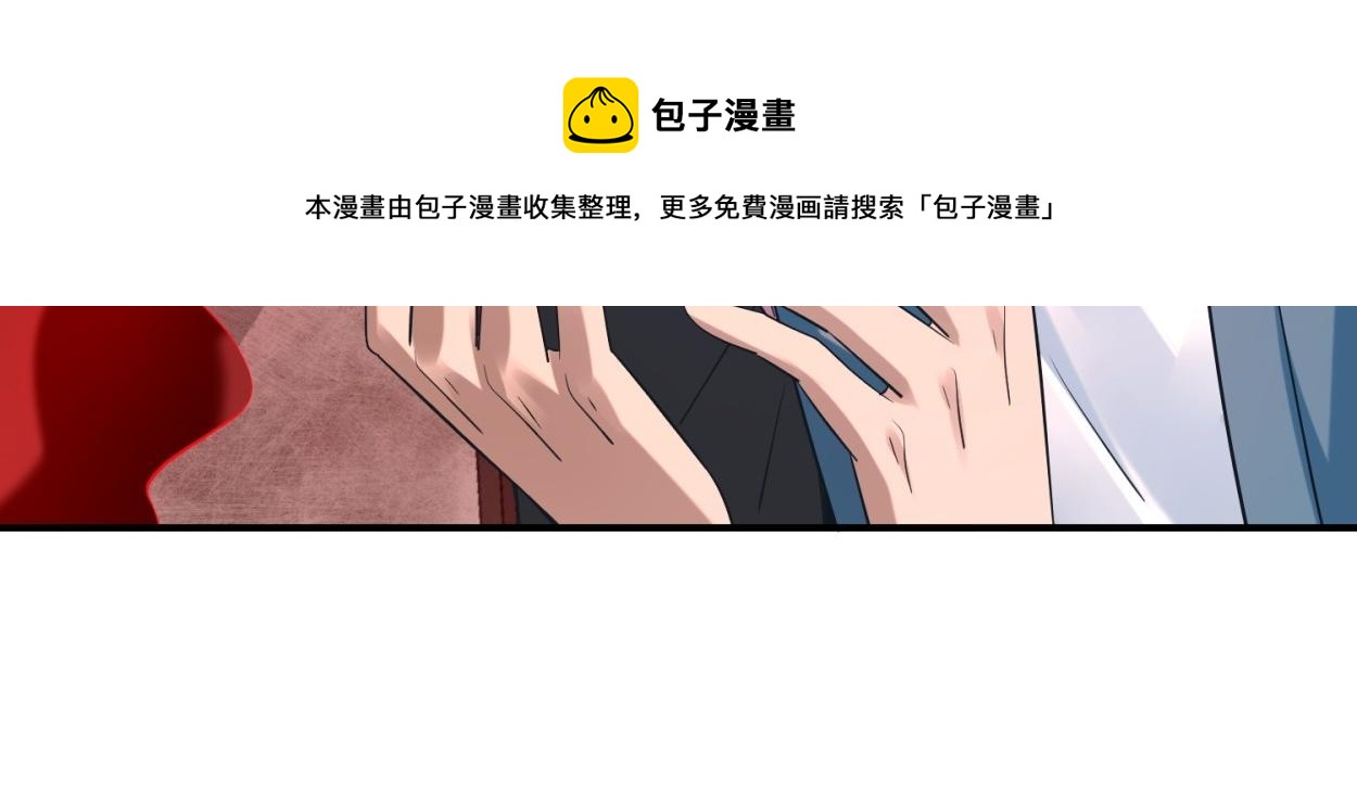 第185话(1/3)-第185话