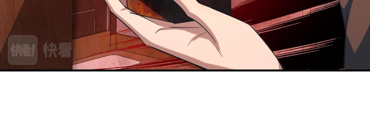 第185话(1/3)-第185话